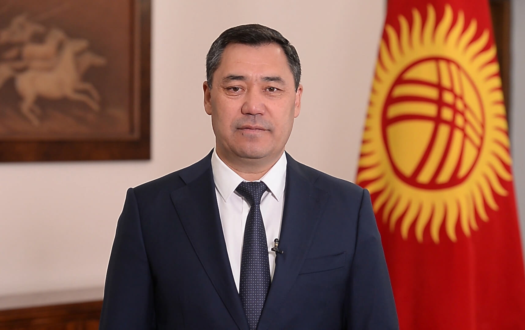 Global: Kyrgyzstan President Highlights Enhanced Security Features of New Passport and ID Cards Kyrgyzstan President Highlights Enhanced Security Features of New Passport and ID Cards
