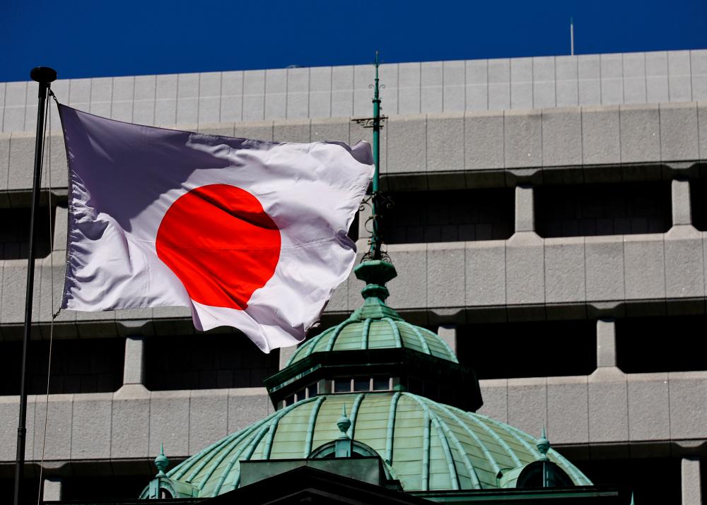 Global: Japan to Introduce New Floating-Rate Bonds Amid Potential BOJ Rate Hikes Japan to Introduce New Floating-Rate Bonds Amid Potential BOJ Rate Hikes