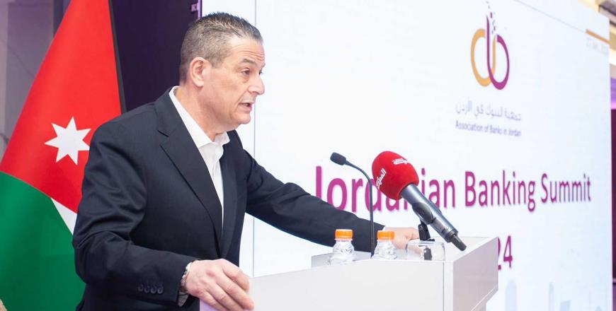 Global: Jordan’s E-Card Usage Surges to 6.4 Million in 2023 — CBJ Governor Jordan’s E-Card Usage Surges to 6.4 Million in 2023 — CBJ Governor