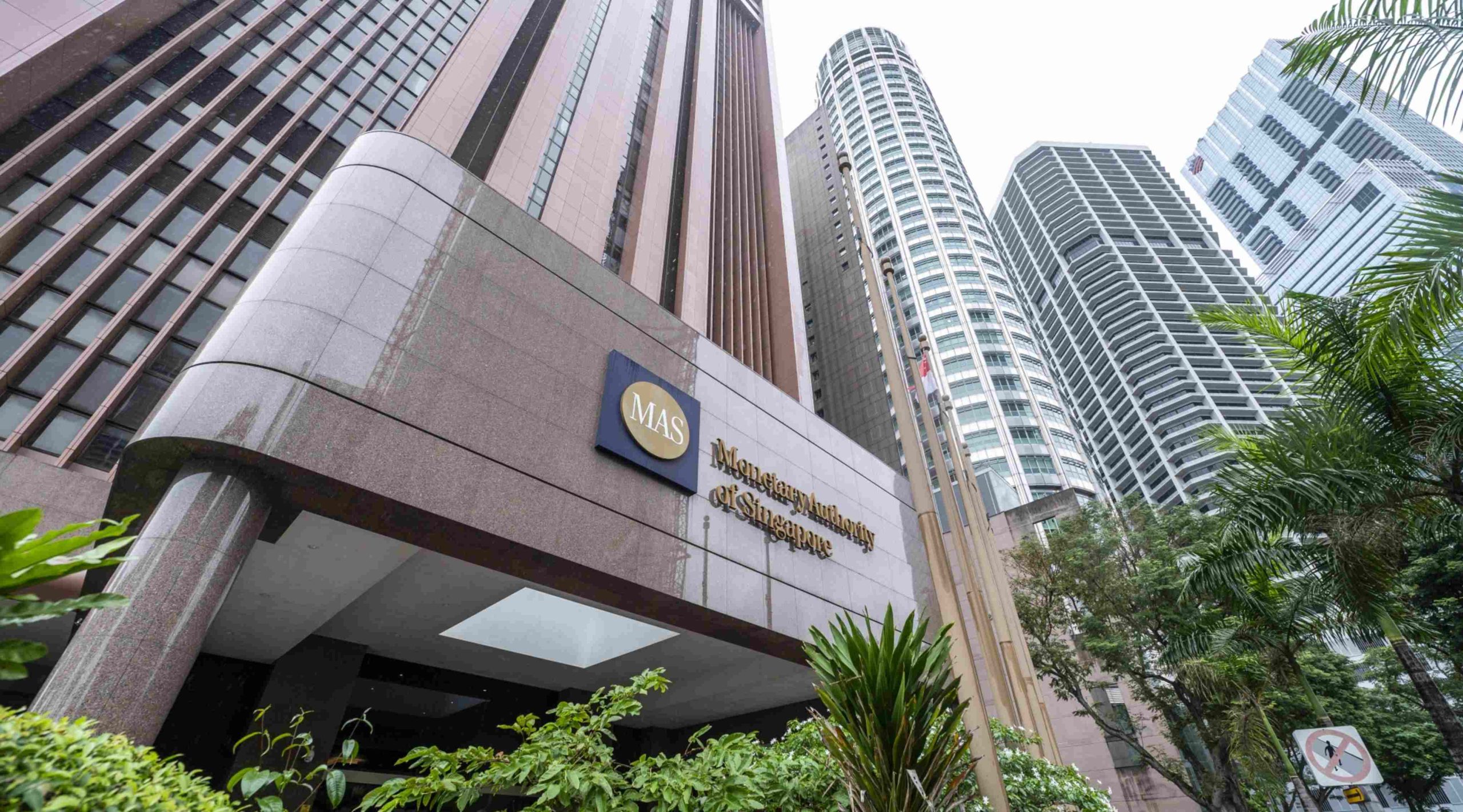 MAS Allocates $100 Million to Advance Quantum and AI Projects in Financial Sector