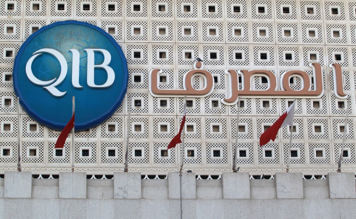 QIB Introduces "Request to Pay" Feature on Fawran Instant Payment Service