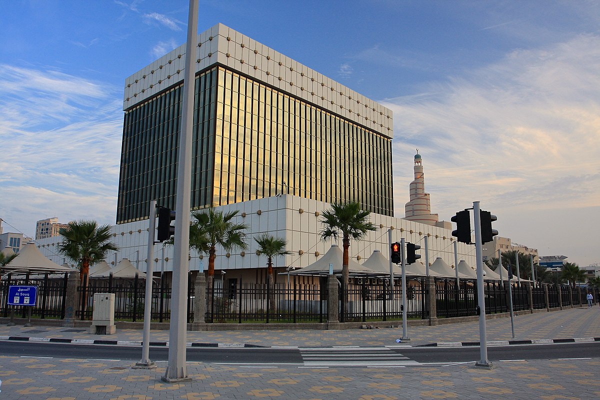 Qatar Central Bank Pilots Digital Currency Initiative