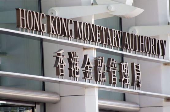 Hong Kong Issues New Guidelines for Generative AI in Consumer Protection
