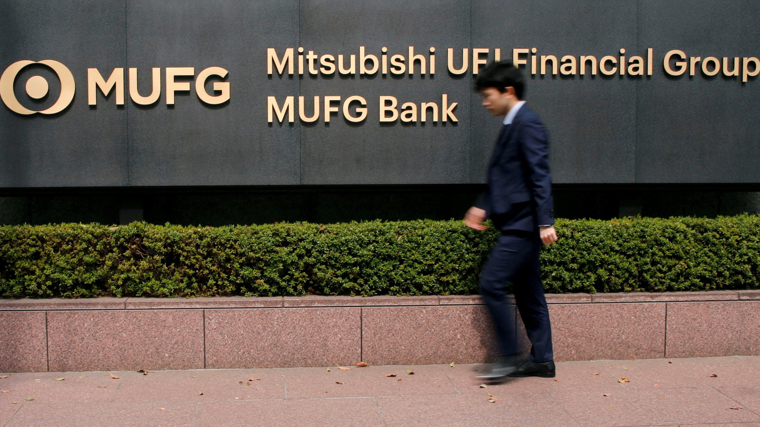 Global: MUFG Invests $333 Million in Indian Digital Lender DMI Finance MUFG Invests $333 Million in Indian Digital Lender DMI Finance