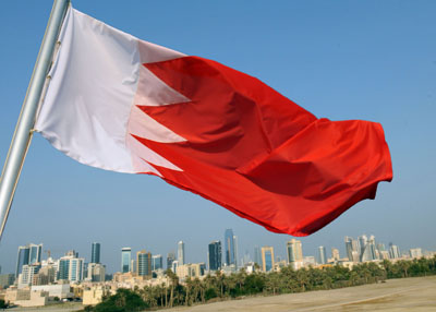 Bahrain achieves 89% digital transformation rate