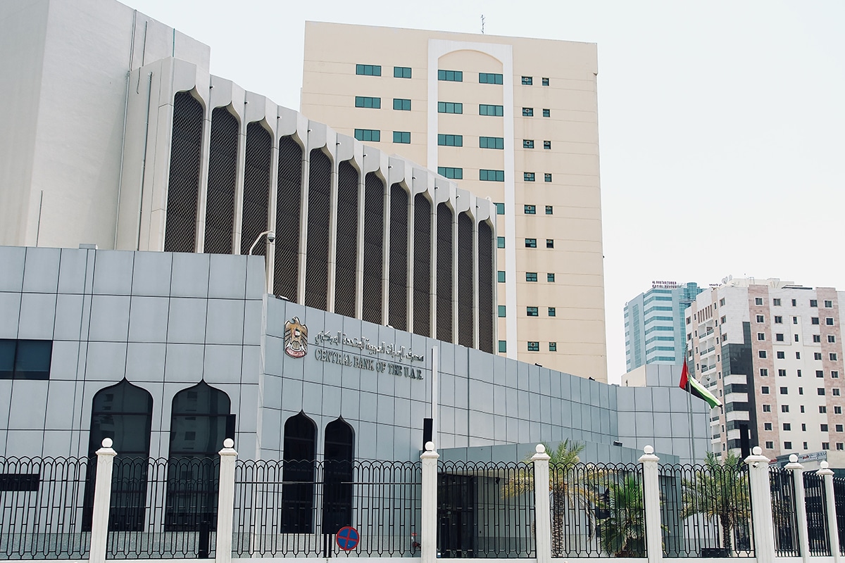 Global: UAE Insurer Censured for Breaching Personal Data Collection Regulations UAE Insurer Censured for Breaching Personal Data Collection Regulations