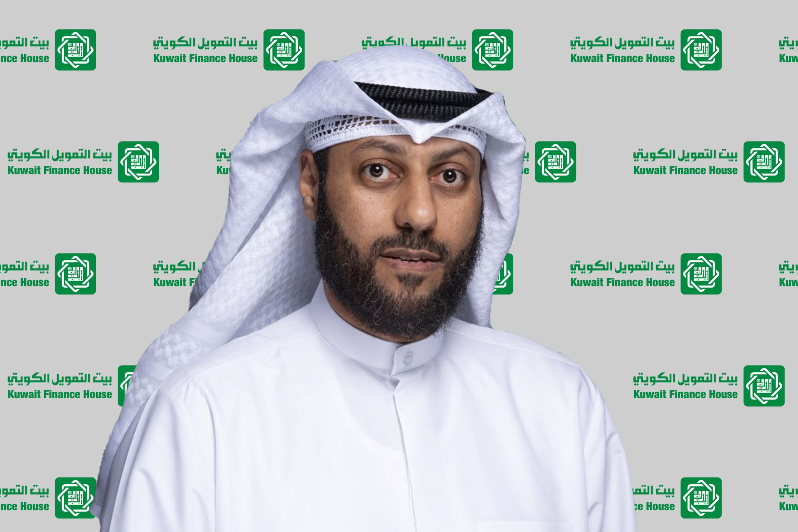 Global: Kuwait Finance House Expands Instant Card Printing Service Across All KFH Go Stations Kuwait Finance House Expands Instant Card Printing Service Across All KFH Go Stations