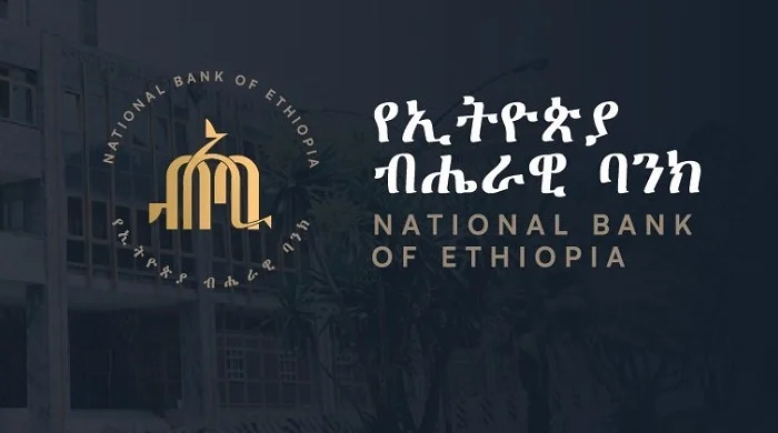 Ethiopia's Central Bank Implements New Policy on Foreign Exchange Spreads and Fees