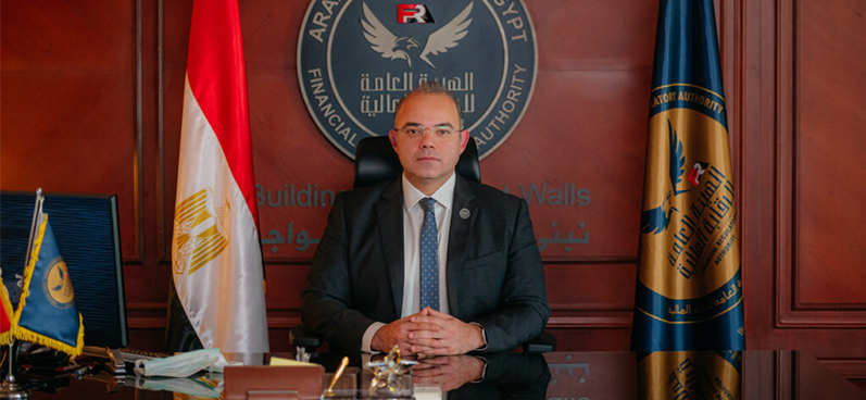 Egypt’s FRA Strengthens Policies to Boost Efficiency and Competitiveness in Insurance Sector Mohamed Farid, Chairperson of Egypt's Financial Regulatory Authority