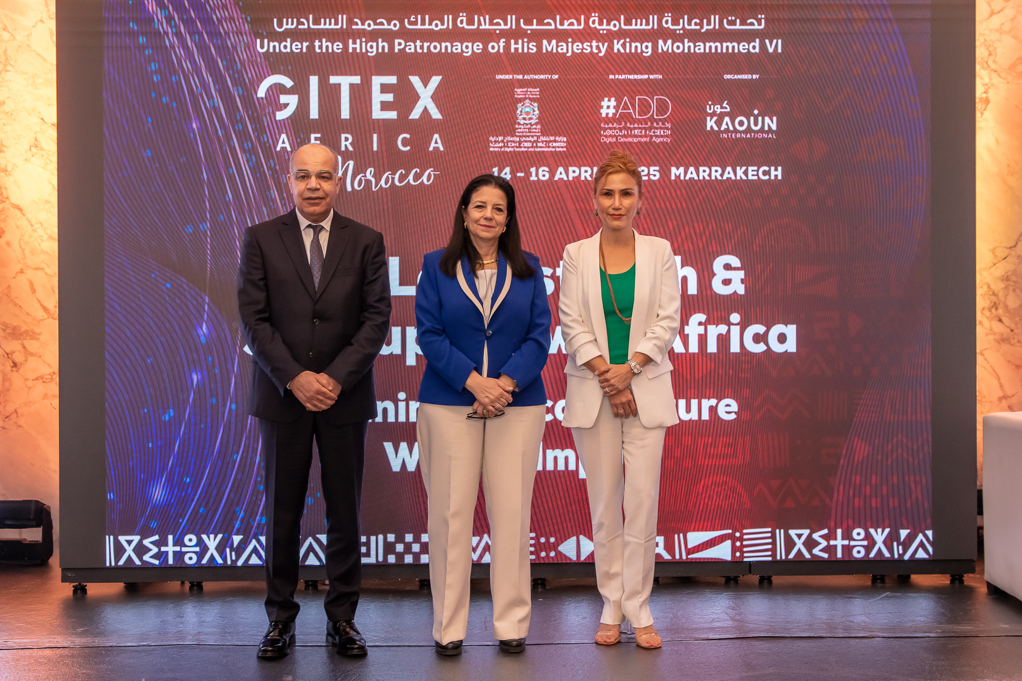 Morocco sets the stage for Africa’s digital future ahead of continental launchpad event for innovation, AI and digital leadership in Marrakech