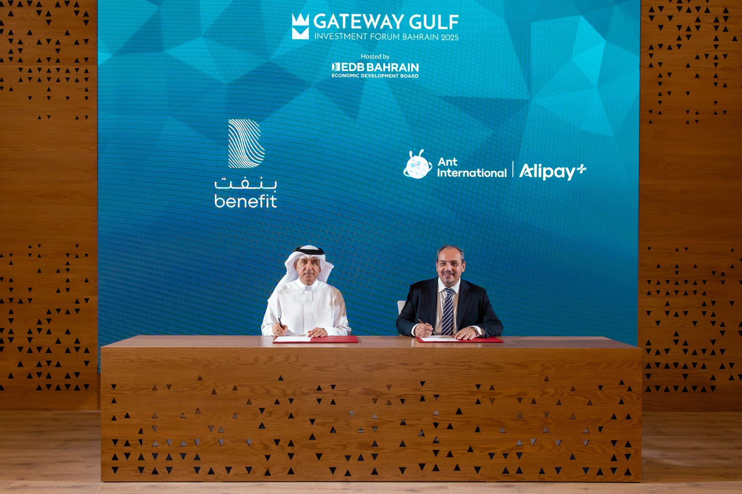 Global: Benefit and Ant International Partner to Bring Alipay+ Cross-Border Payments to Bahrain Benefit and Ant International Partner to Bring Alipay+ Cross-Border Payments to Bahrain